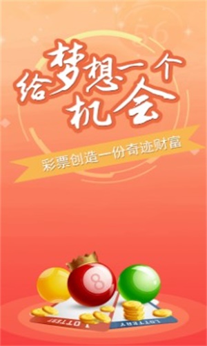 新澳门必中三肖，揭秘预测背后的秘密，揭秘新澳门必中三肖预测背后的秘密