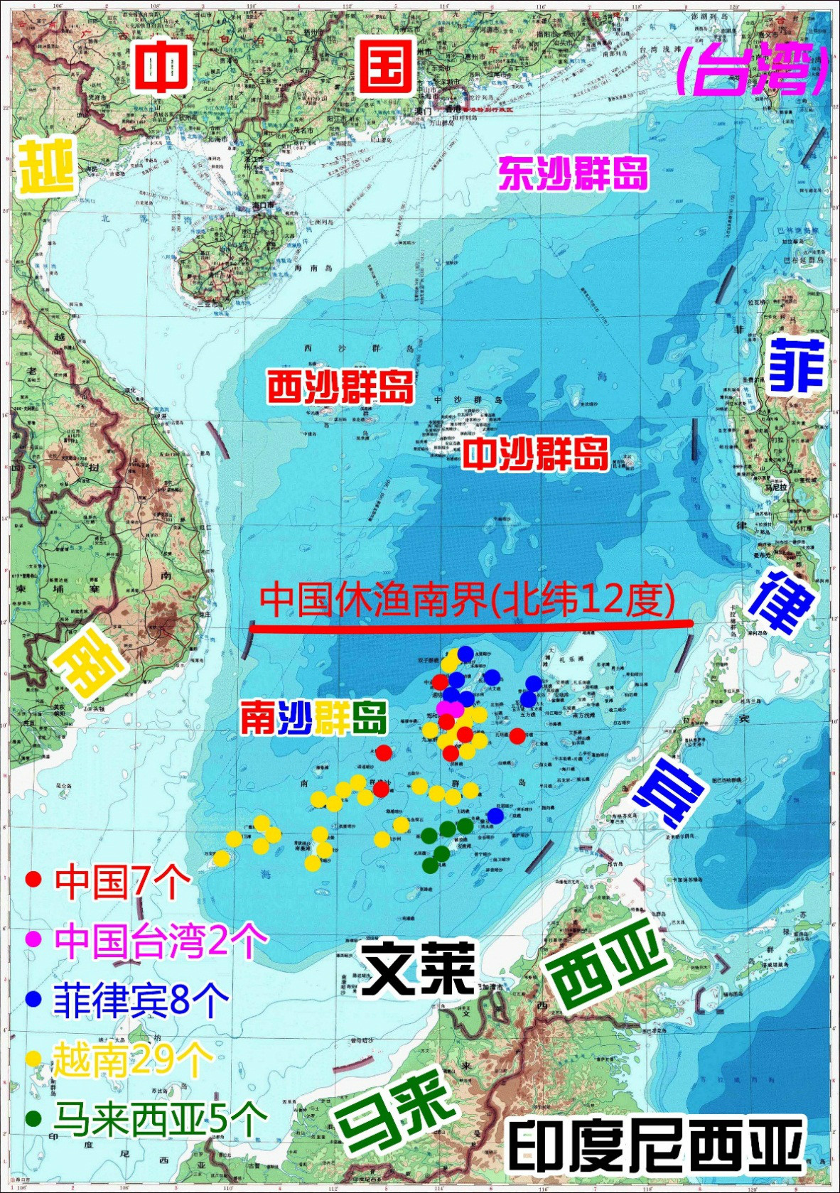 中国南海的现状探析，中国南海现状深度探析