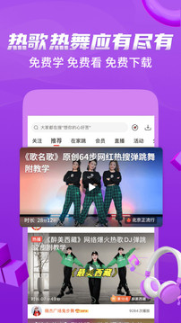 深度探索与全面解析