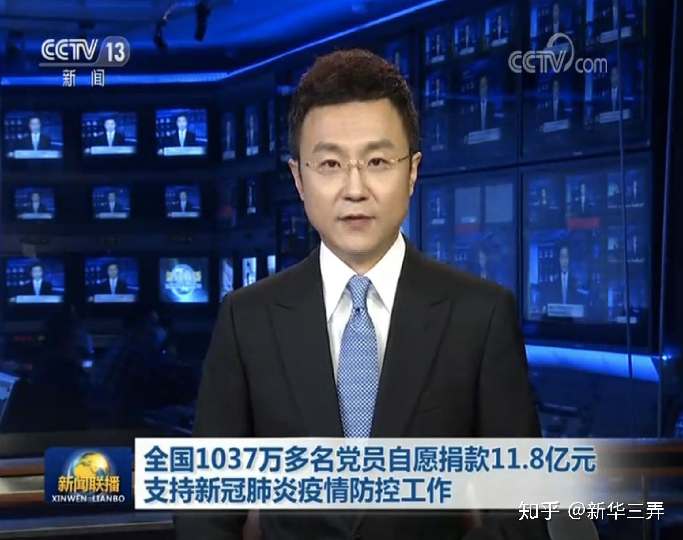 近期新闻联播内容概览,新闻联播近期内容概览摘要