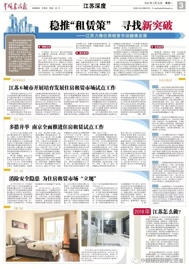 今日重大新闻简述，全球焦点事件概览，全球焦点事件概览，今日重大新闻简述