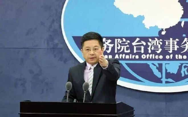 刚刚台湾出大事了,8月5日的历史性时刻,台湾8月5日历史性时刻,重大事件揭秘