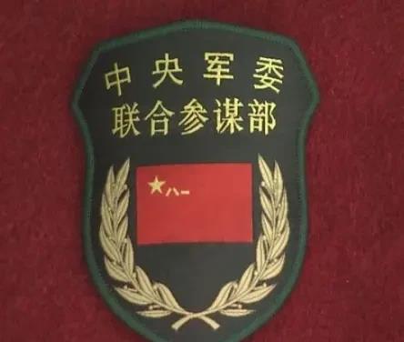 澳门 第120页