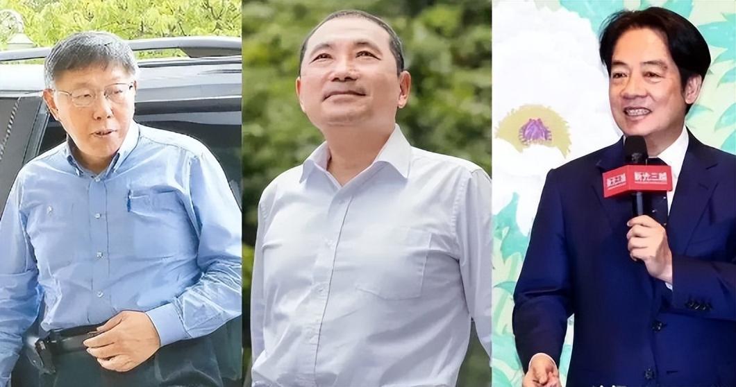 台湾最新消息，今天选举结果深度解析，台湾今日选举结果深度解析与最新动态