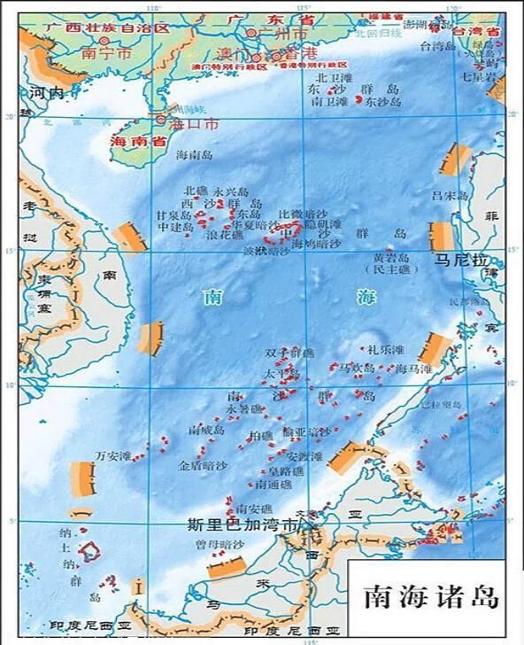 南海诸岛是中国重要的海岛群及其海洋领土地位概述，南海诸岛，中国海洋领土的重要海岛群概述
