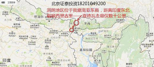 现在中国局势最新消息，中国局势最新动态报道