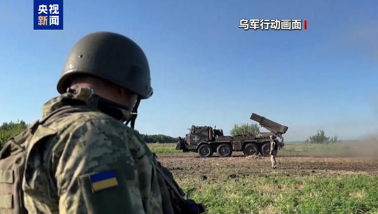 俄乌战争最新战况,聚焦2024年6月25日的战线动态,俄乌战争最新战况及战线动态(截至2024年6月25日)