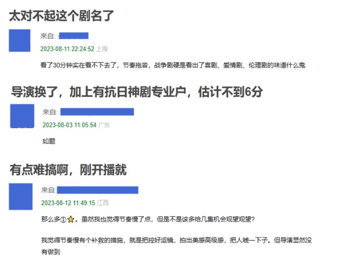 长津湖战役最大的败笔是谁？历史反思与战争真相探寻，长津湖战役的最大败笔，历史反思与战争真相探寻