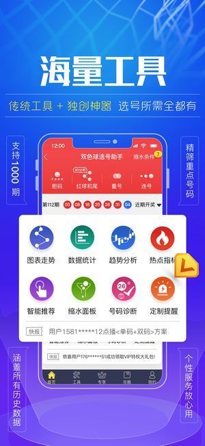 正版资料全年资料大全，一站式获取全年学习资源的必备指南，正版资料全年必备指南，一站式获取全年学习资源的终极指南