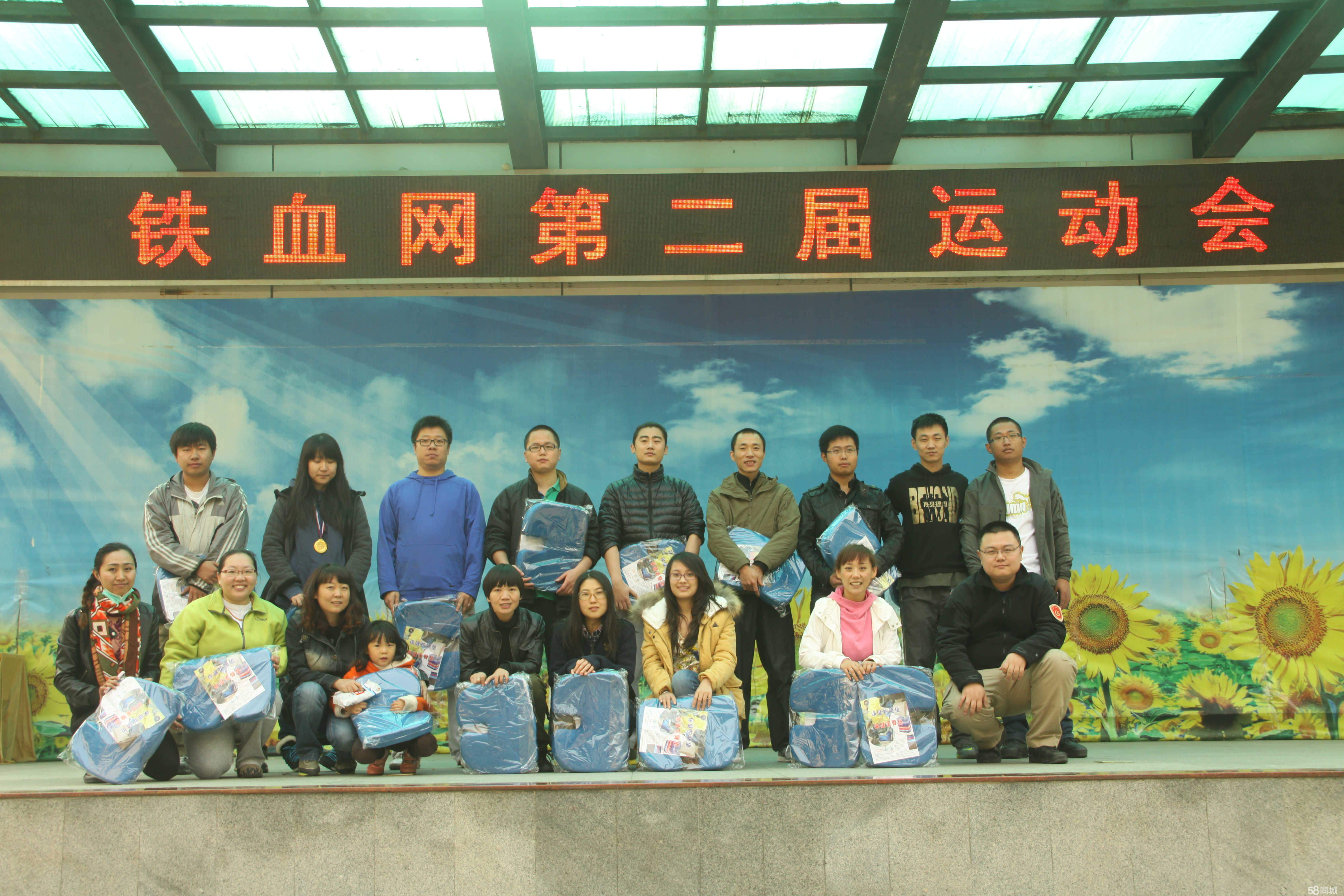 铁血科技股份有限公司，引领科技前沿，铸就行业辉煌，铁血科技股份有限公司，引领科技潮流，铸就行业辉煌典范
