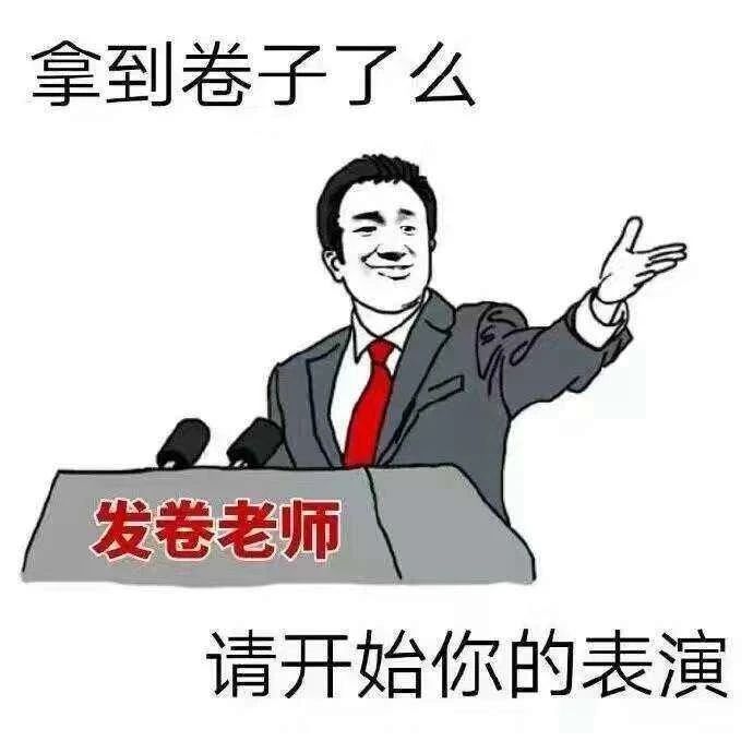 最新消息表情包，引领新时代的沟通新风尚，最新消息表情包，新时代沟通风尚的引领者