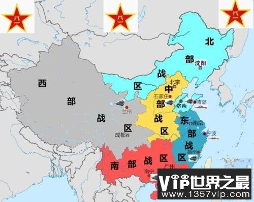 中国最早几大军区，历史沿革与军事布局，中国早期几大军区，历史沿革与军事布局详解
