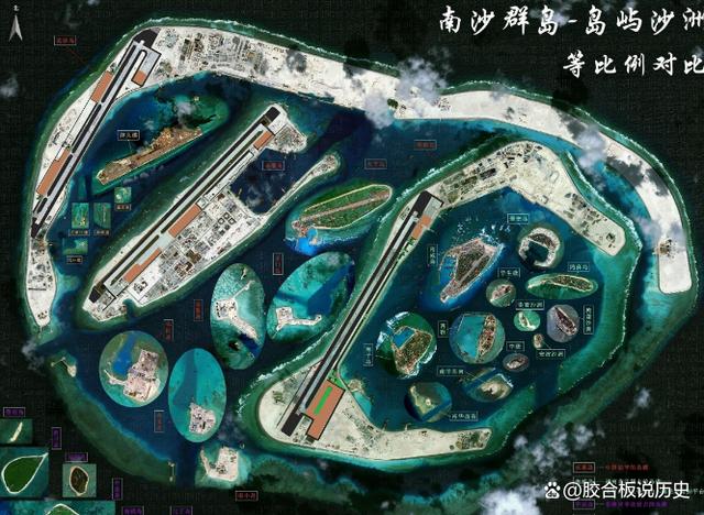 南沙岛礁最新图片揭示，中国南海的壮丽画卷与坚定维护领土完整的决心，南沙岛礁最新图片展现南海壮丽画卷与中国维护领土完整的决心