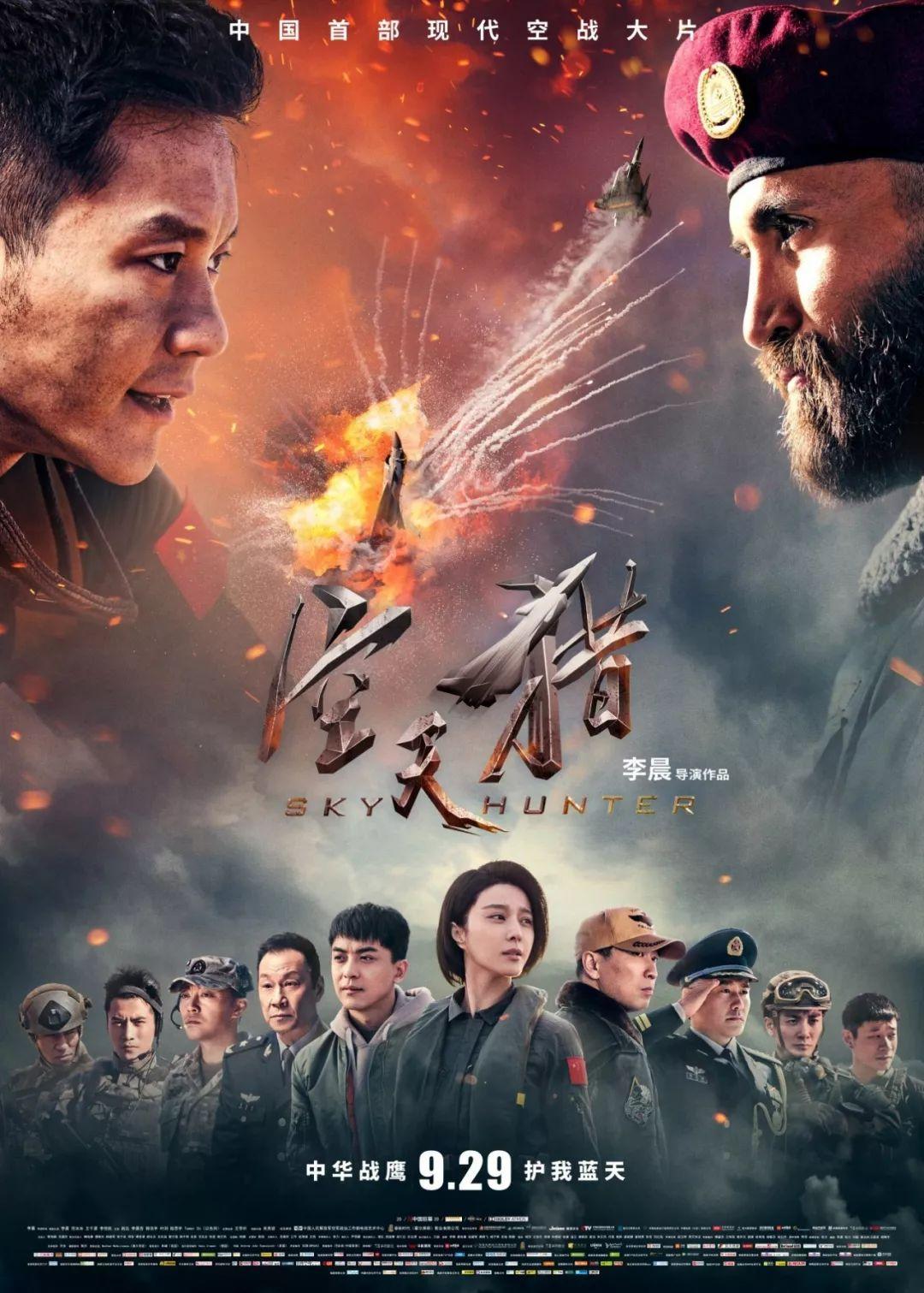热点 第61页