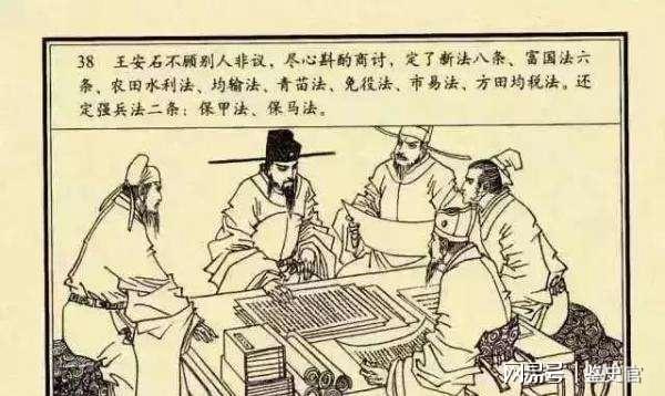 刘伯温特马四不一肖图，神秘图纹的传奇故事，刘伯温特马四不一肖图，神秘图纹的传奇探秘