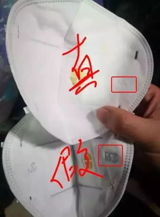 关于N95口罩标识的探讨，你是否了解N95的真正含义？，关于N95口罩标识的深度解析，你了解N95的真正含义吗？