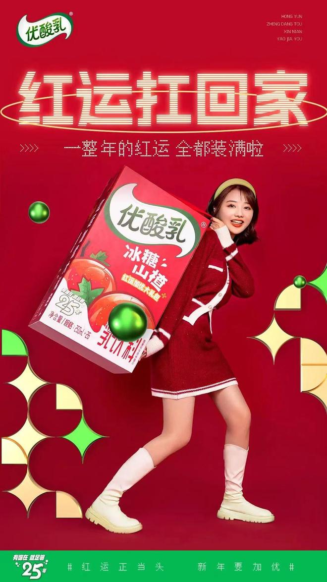 当头棒喝王中王打一肖,深度解析与启示,当头棒喝王中王,深度解析与启示——生肖之秘