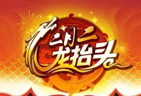 当头棒喝王中王打一肖,深度解析与启示,当头棒喝王中王,深度解析与启示——生肖之秘