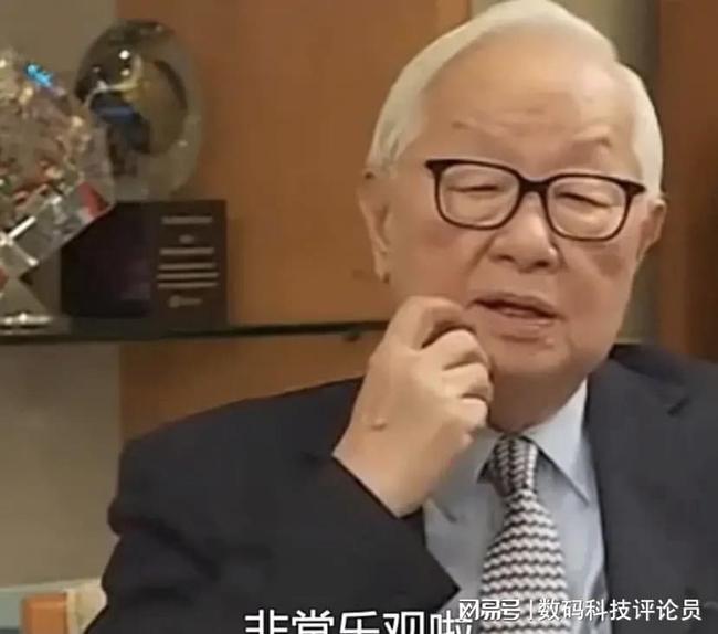 台积电真正的老板是谁，揭开半导体巨头的神秘面纱，揭秘台积电幕后大佬，半导体巨头背后的神秘力量