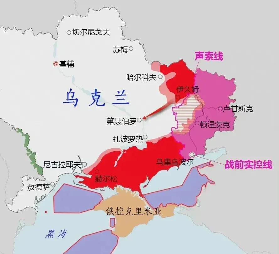 俄乌战争最新进展