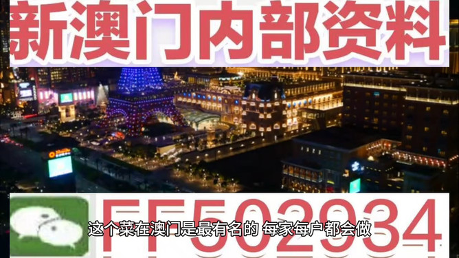 澳门彩票预测与未来展望，探索2025今晚的开奖号码，澳门彩票预测与未来展望，探索今晚开奖号码预测及展望