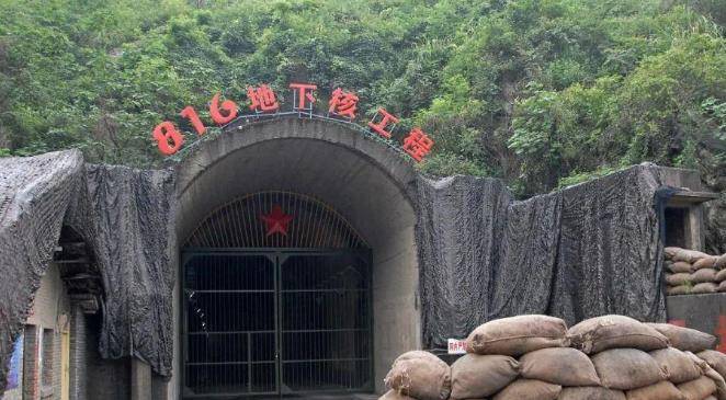 揭秘816解密工程，解密归来的人数与背后的故事，揭秘解密工程816，解密归来的人数与背后故事揭秘