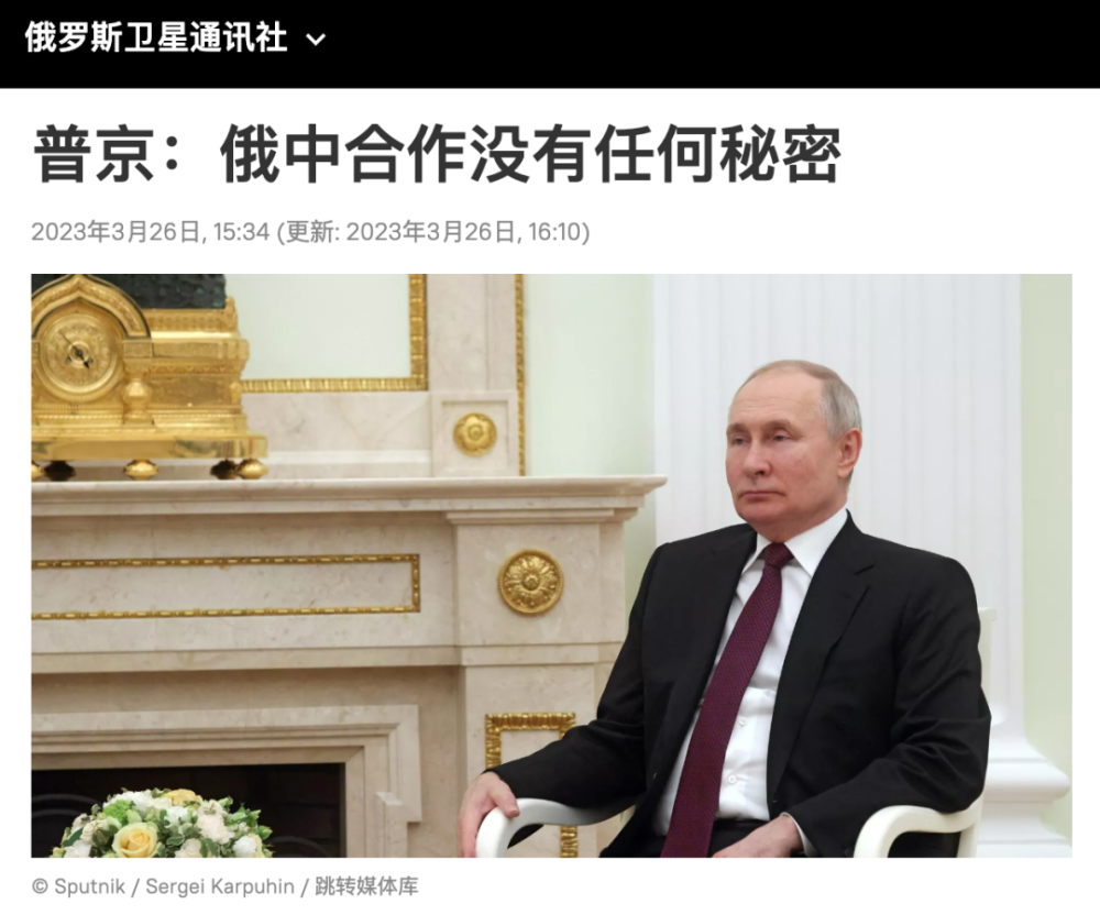 俄罗斯依赖中国？普京表态及其影响分析，俄罗斯对中国的依赖与普京的表态，影响及前景分析