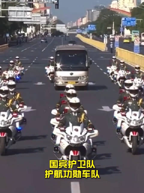 国宾摩托车护卫队，2024年的荣耀与使命，国宾摩托车护卫队，荣耀与使命的2024年篇章