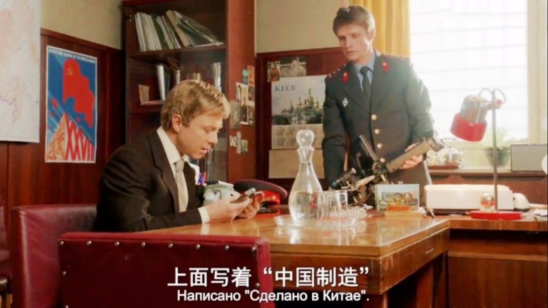 俄罗斯克格勃与中国，历史与现实的交汇提醒，中俄历史与现实交汇，克格勃与中国的交织提醒