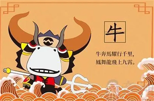 刘伯温四肖中特一肖的含义与解读，刘伯温四肖中特一肖详解，含义与解读