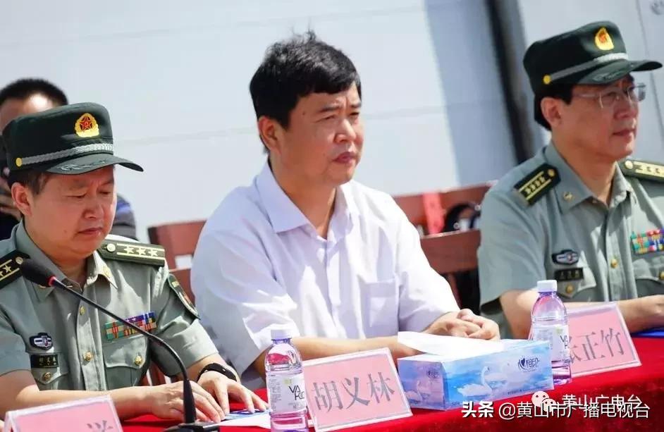 中国海军黄山舰，新时代的海上卫士，中国海军黄山舰，新时代海上卫士的骄傲