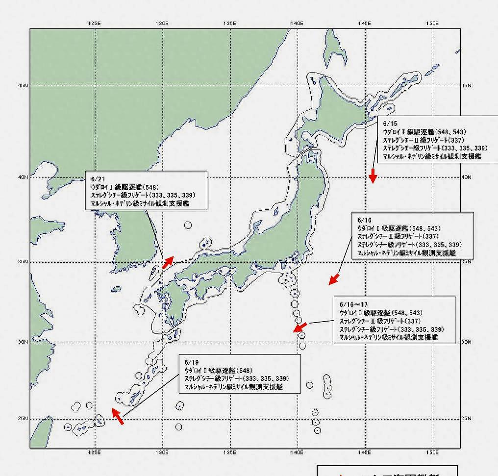 探究052D雷达对海探测距离的前沿技术，探究前沿技术，052D雷达对海探测距离的提升之道