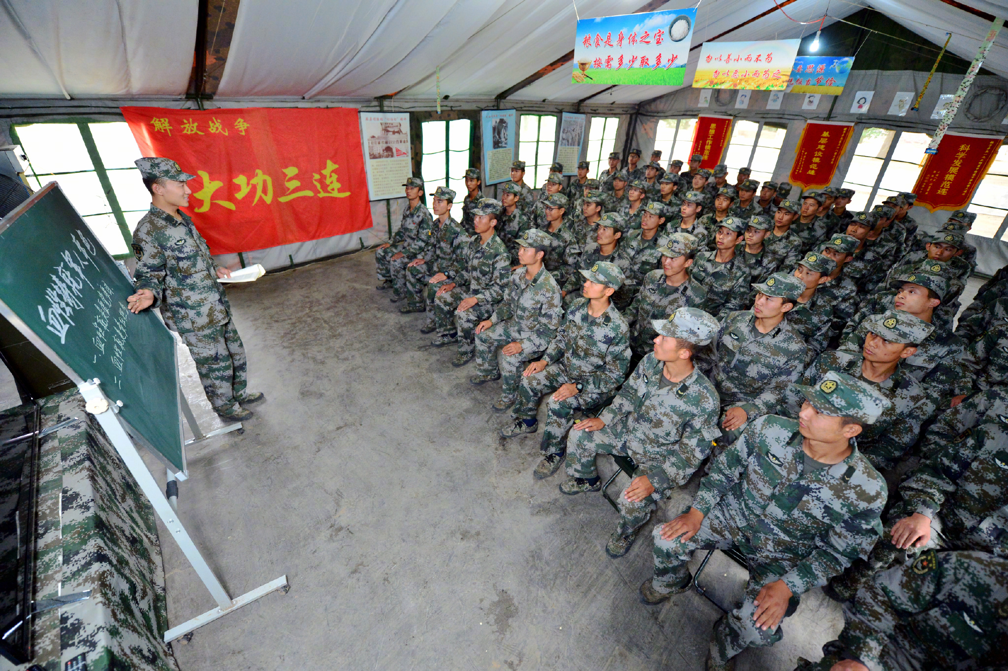 中国人民解放军61398部队七中队,荣耀与担当的象征,中国人民解放军61398部队七中队,荣耀与担当的典范之旅