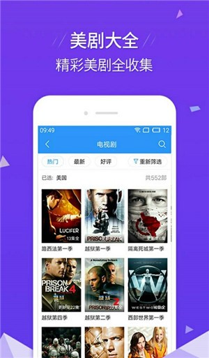 免费预测四肖之秘，揭秘数字组合77777与88888的神秘面纱，揭秘四肖预测神秘面纱，数字组合77777与88888的秘密揭晓