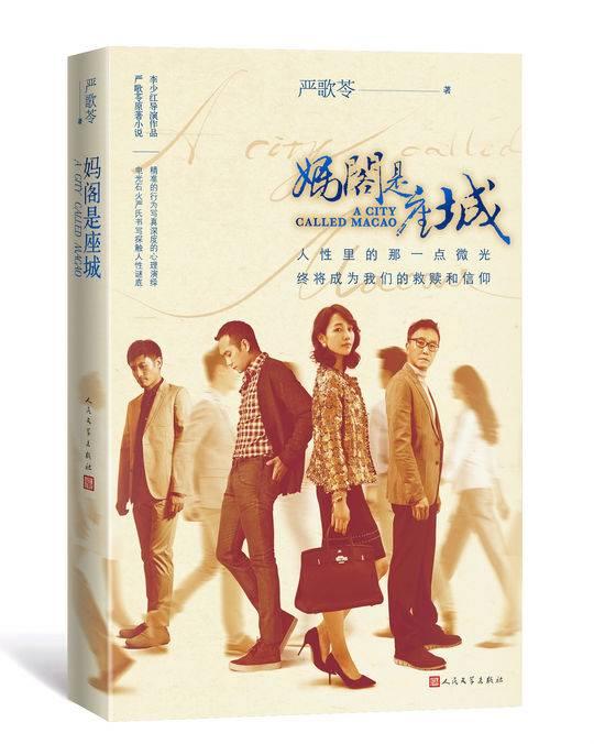 探索新澳门，2025天天免费谜语的魅力与乐趣，探索新澳门，揭秘2025天天免费谜语的魅力与乐趣之旅