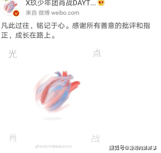 揭秘彩票背后的秘密,免费四肖与数字组合7777888888的奇幻之旅,揭秘彩票神秘面纱,四肖组合与数字奇幻之旅 7777888888探秘