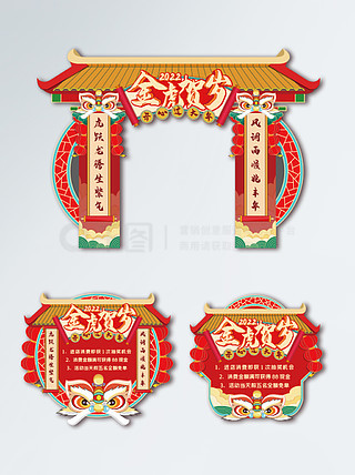 状元红高手坛，一种文化传承与免费共享的精神，状元红高手坛，文化传承与免费共享的精神风采
