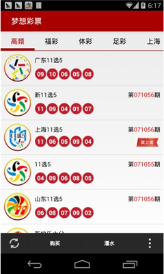 澳彩状元红高手网站,探索彩票预测的尖端技术与策略,澳彩状元红高手网站,彩票预测尖端技术与策略探索