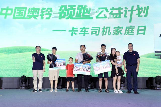 探索未来之路,新奥精准与数字时代的融合之旅,新奥精准与数字时代的融合之旅,探索未来之路