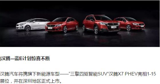 探索澳门未来,资本车的正版免费之旅(2025年展望),澳门未来展望,资本车的正版免费之旅(2025年)