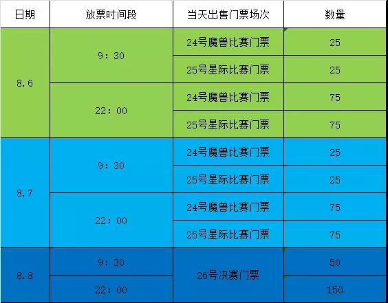 铁算了盘，揭秘4887历史开奖记录的独特魅力与背后故事，揭秘4887历史开奖记录，铁算盘背后的独特魅力和故事