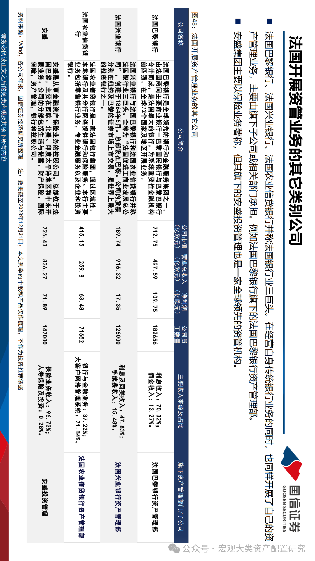澳门在时间的轨迹上，2025年9点35分06秒的独特印记，澳门时光印记，2025年9月35分06秒的独特风采