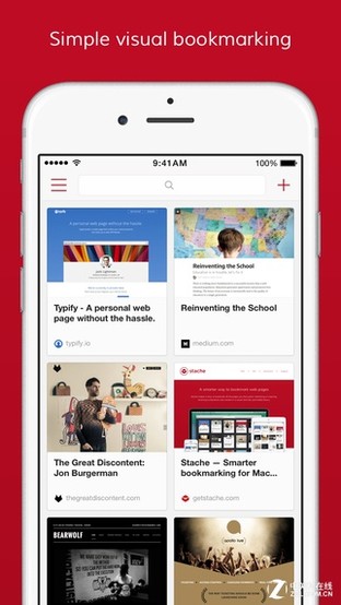 探索免费管家官网,一站式服务的新天地——77777888888的魅力,探索一站式服务新天地,免费管家官网77777888888的魅力