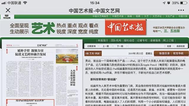香港资料长期免费公开，开放信息的力量与共享价值，香港资料长期免费公开，开放信息的力量与共享价值的时代启示