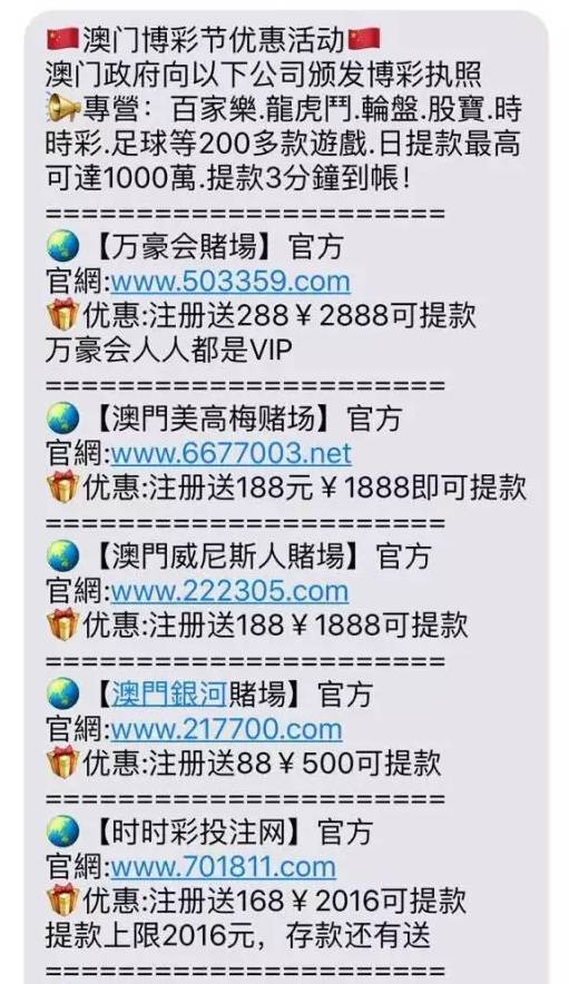 探索新澳门，免费娱乐与厦门的独特魅力，新澳门探索之旅，免费娱乐与厦门独特魅力的交汇点