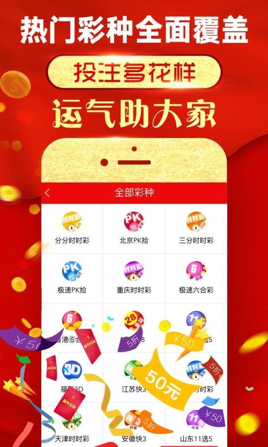 揭秘未来生肖，探寻数字背后的秘密与生肖的轮回——以数字77777788888王中王中为线索，探寻生肖的奥秘与未来展望到2025年，揭秘生肖奥秘，数字轮回与未来展望到2025年——以数字77777788888王中王中为线索探寻生肖未来趋势