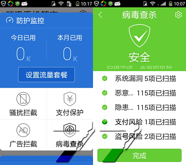 探索精准管家官网，从数字世界发现价值，探索精准管家官网，数字世界中的价值发现之旅