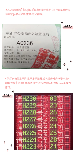 澳门一码一特中奖预测，探索彩票背后的秘密，澳门彩票预测揭秘，一码一特中奖背后的秘密探索