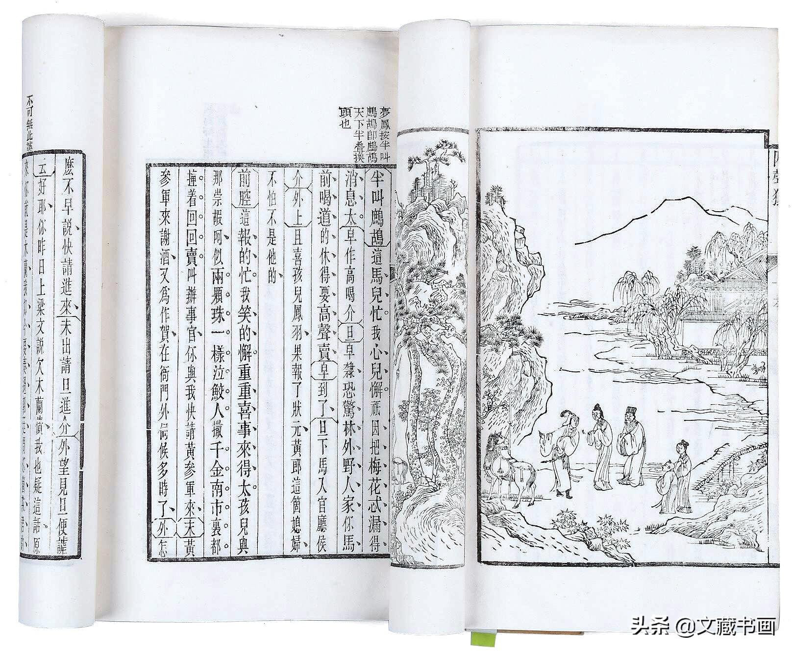 状元红高手坛，探索优质资源的网址，状元红高手坛，优质资源网址探索之旅