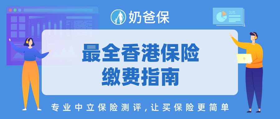 香港资料免费长期公开，开放与共享的城市信息，香港城市信息，免费公开，开放共享的资料时代